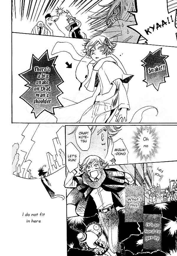 Page 11 Chapter 37 Kamisama Hajimemashita