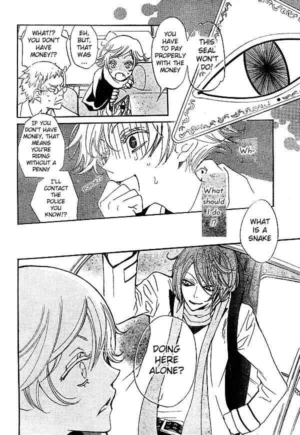 Page 13 Chapter 37 Kamisama Hajimemashita