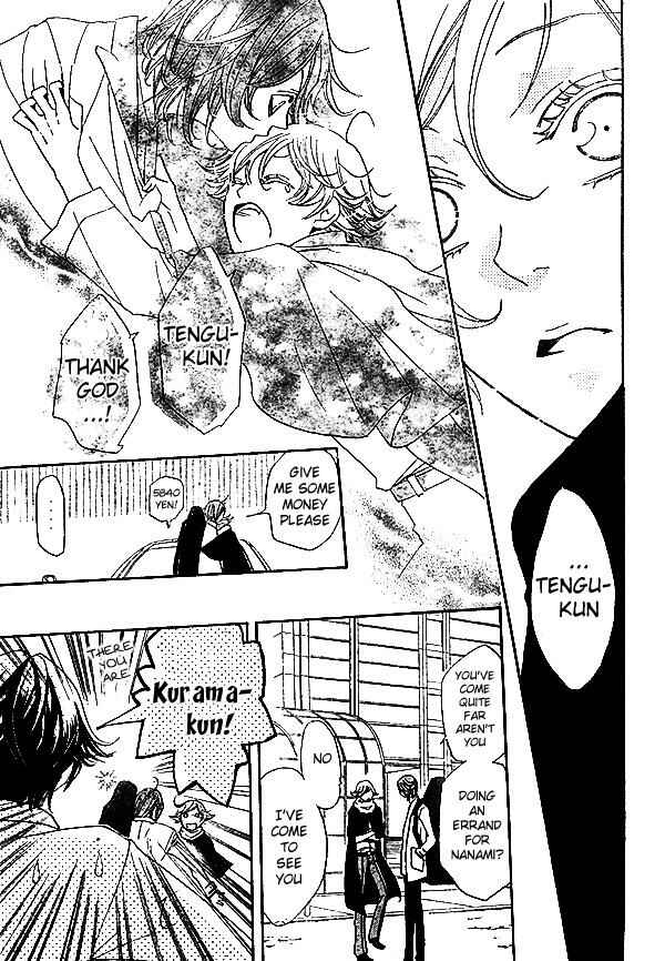 Page 14 Chapter 37 Kamisama Hajimemashita