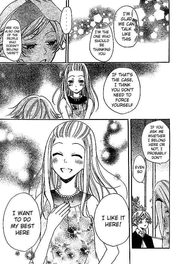 Page 26 Chapter 37 Kamisama Hajimemashita