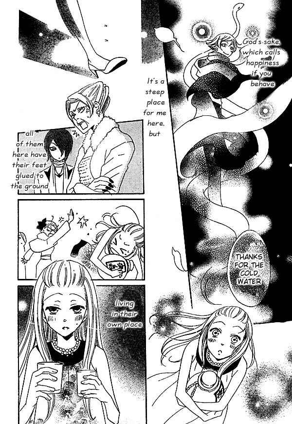 Page 29 Chapter 37 Kamisama Hajimemashita