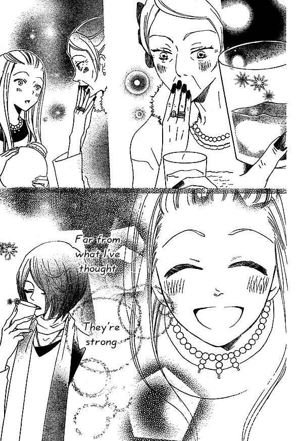 Page 30 Chapter 37 Kamisama Hajimemashita