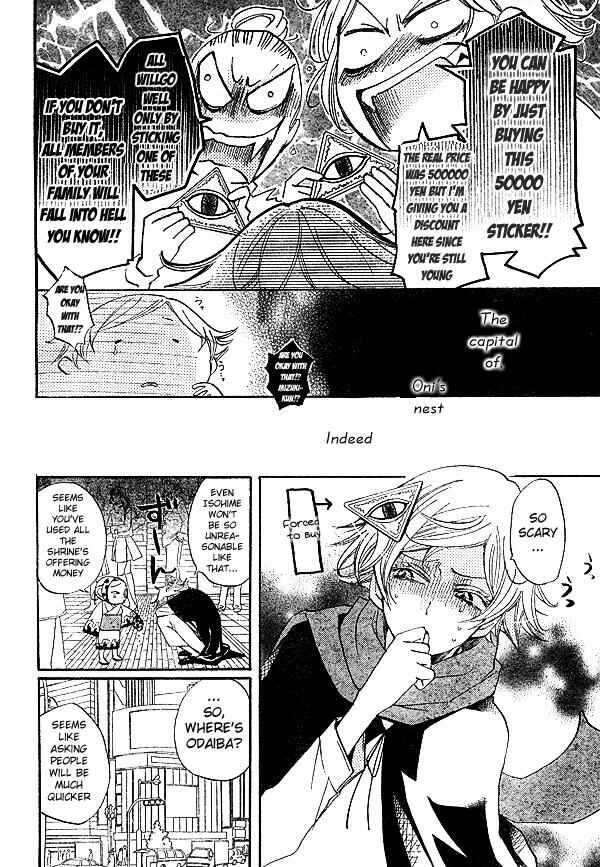Page 9 Chapter 37 Kamisama Hajimemashita