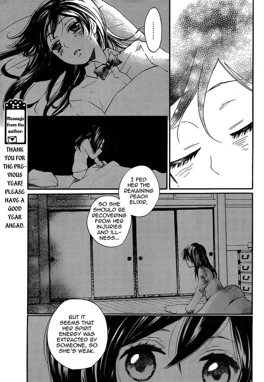 Page 10 Chapter 123 Kamisama Hajimemashita