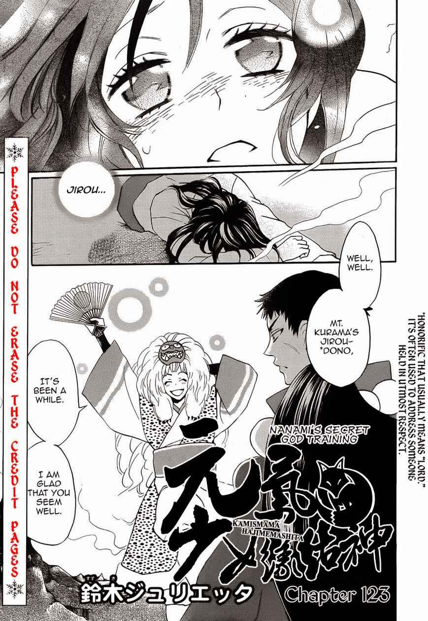 Page 2 Chapter 123 Kamisama Hajimemashita