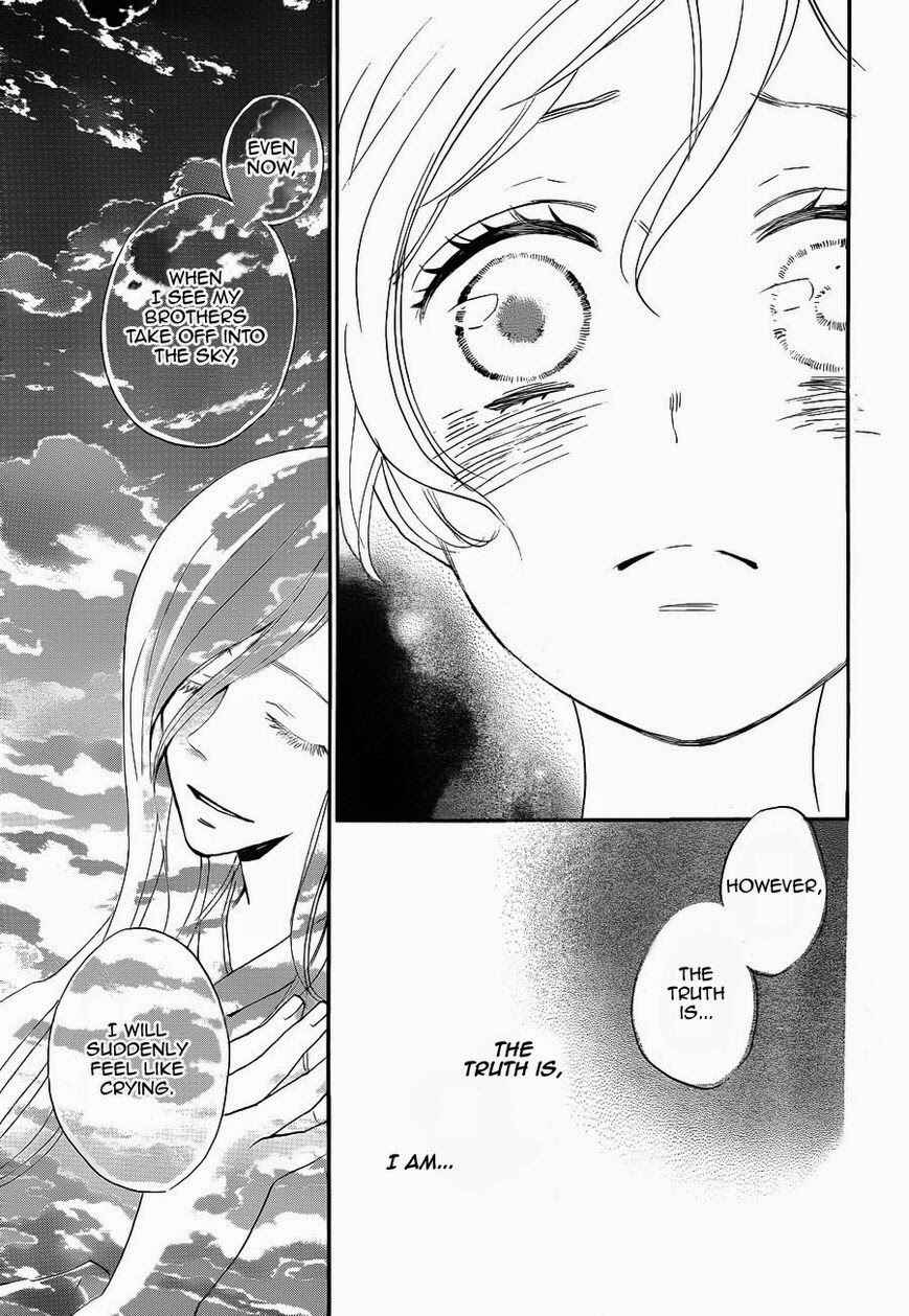 Page 26 Chapter 123 Kamisama Hajimemashita