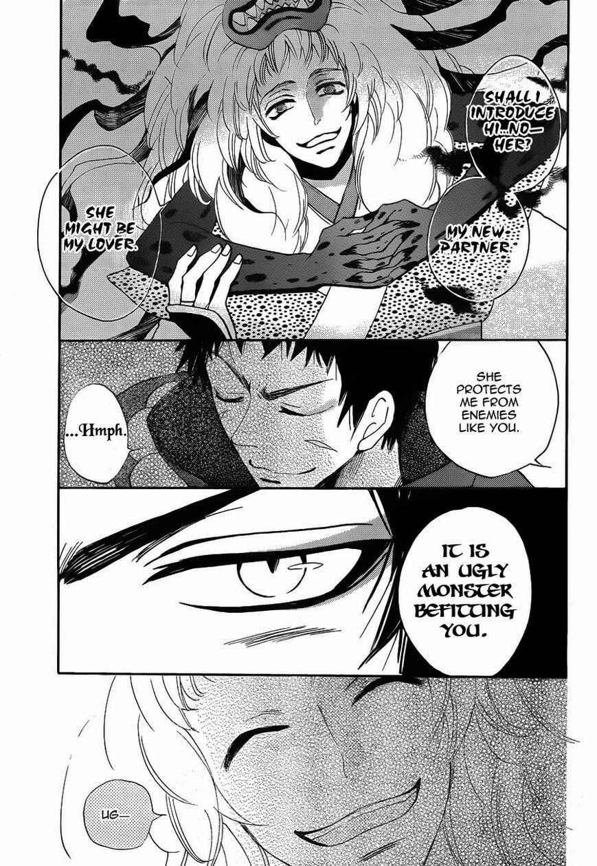 Page 4 Chapter 123 Kamisama Hajimemashita