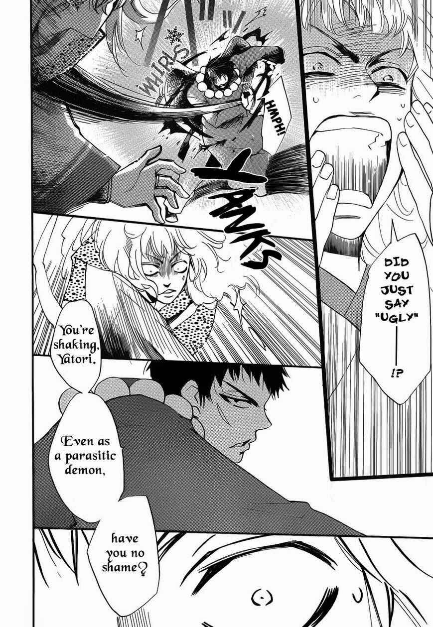 Page 5 Chapter 123 Kamisama Hajimemashita