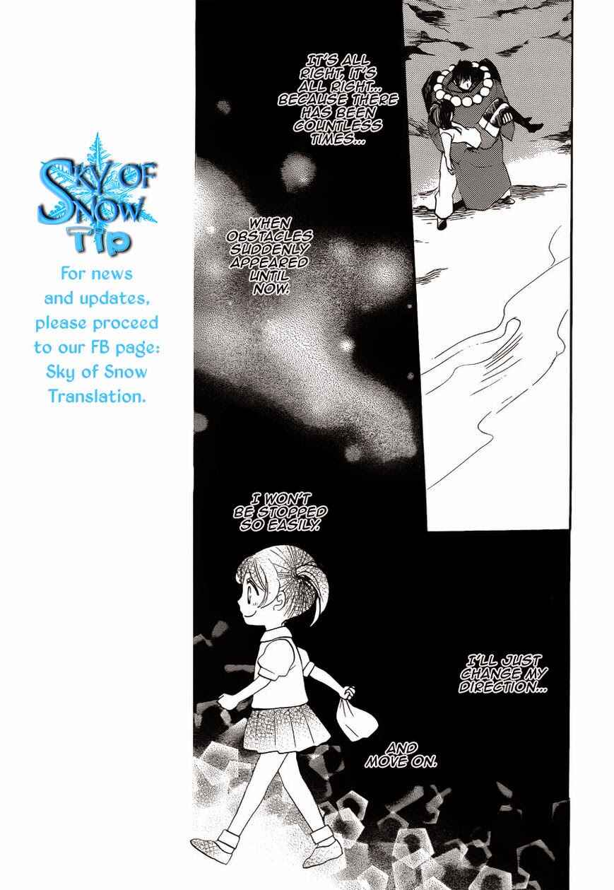 Page 8 Chapter 123 Kamisama Hajimemashita