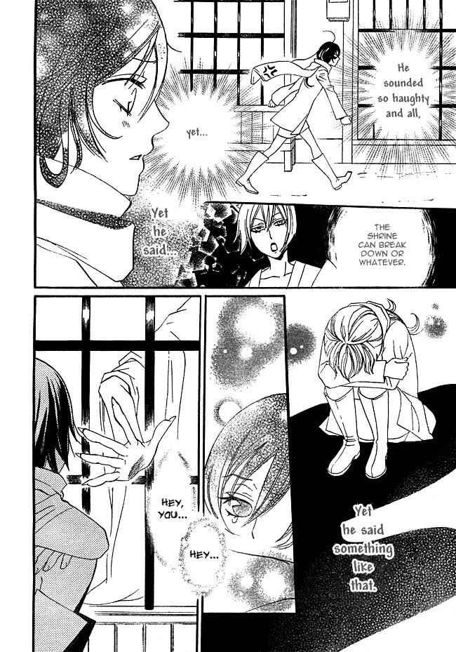 Page 14 Chapter 2 Kamisama Hajimemashita