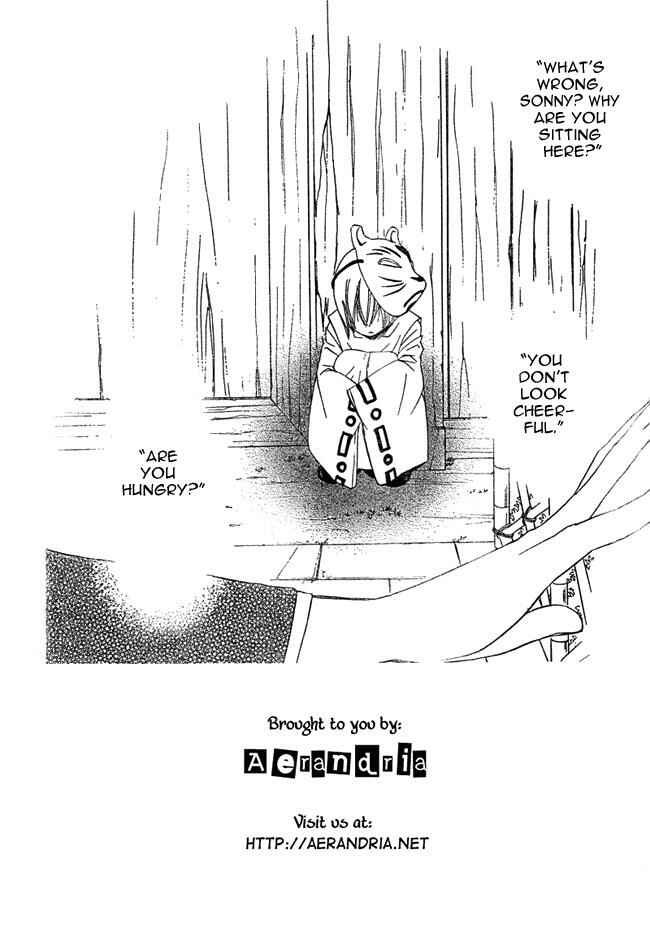 Page 2 Chapter 2 Kamisama Hajimemashita