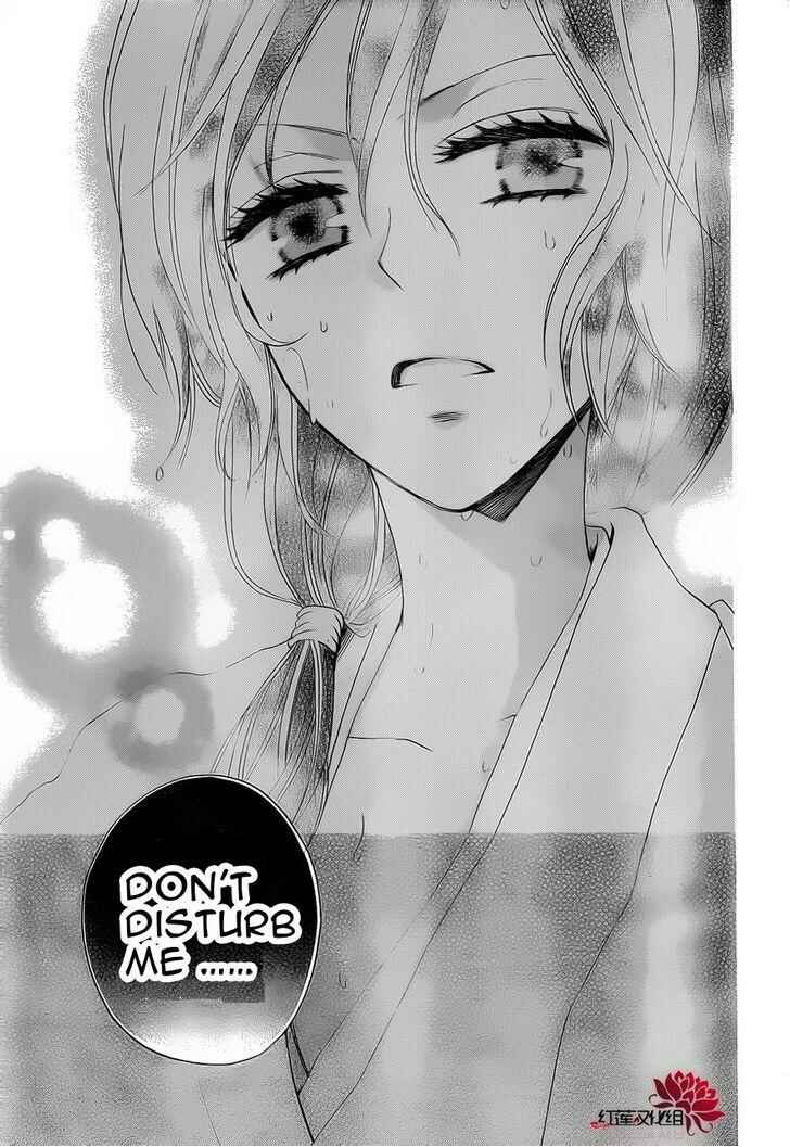 Page 25 Chapter 85 Kamisama Hajimemashita