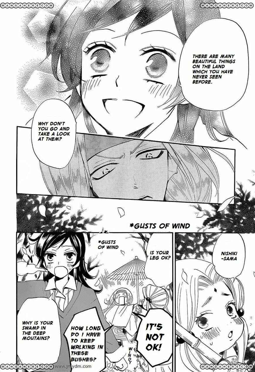 Page 13 Chapter 72 Kamisama Hajimemashita