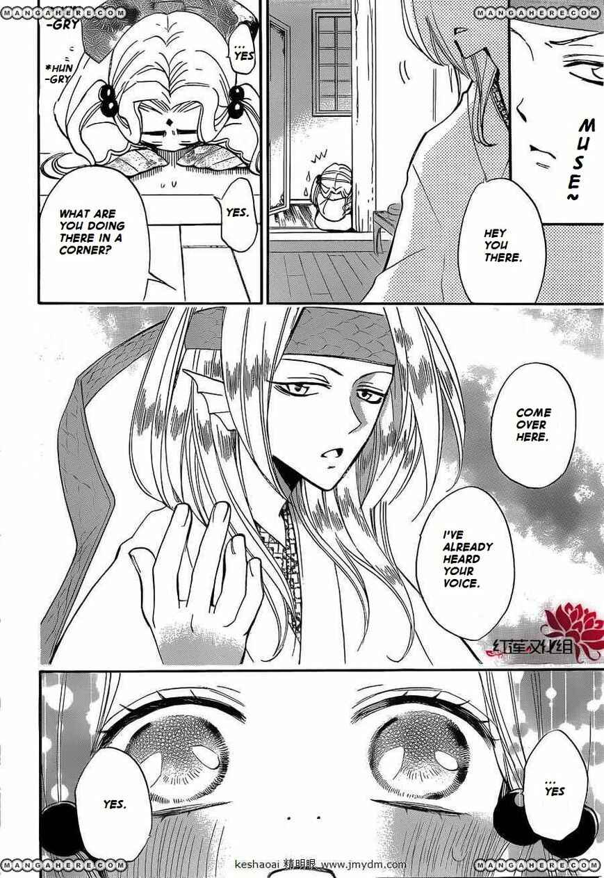 Page 9 Chapter 72 Kamisama Hajimemashita