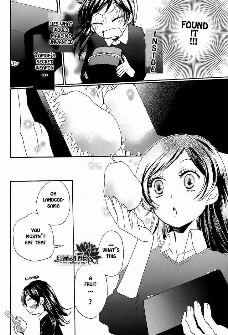 Page 11 Chapter 88.5 Kamisama Hajimemashita