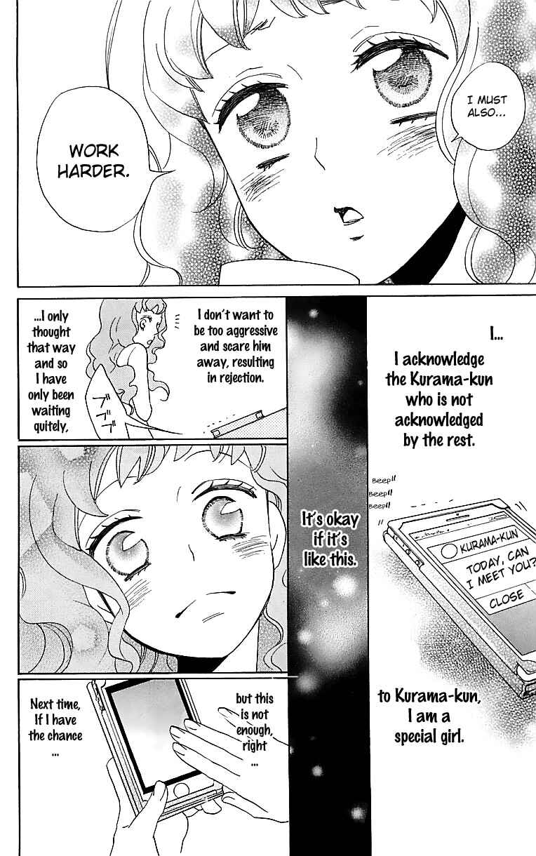 Page 17 Chapter 146 Kamisama Hajimemashita