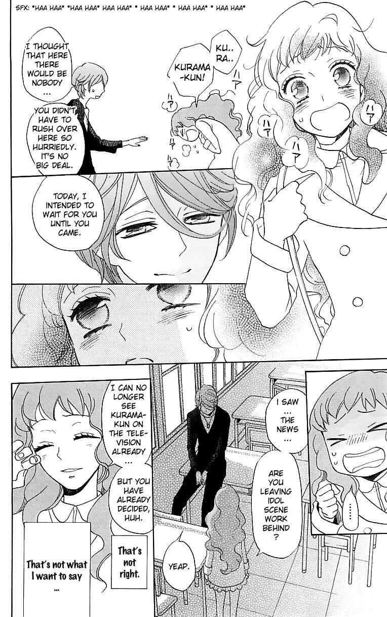 Page 19 Chapter 146 Kamisama Hajimemashita