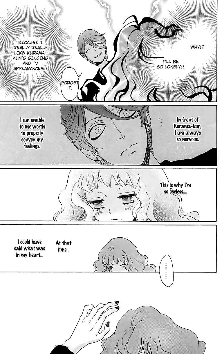 Page 20 Chapter 146 Kamisama Hajimemashita
