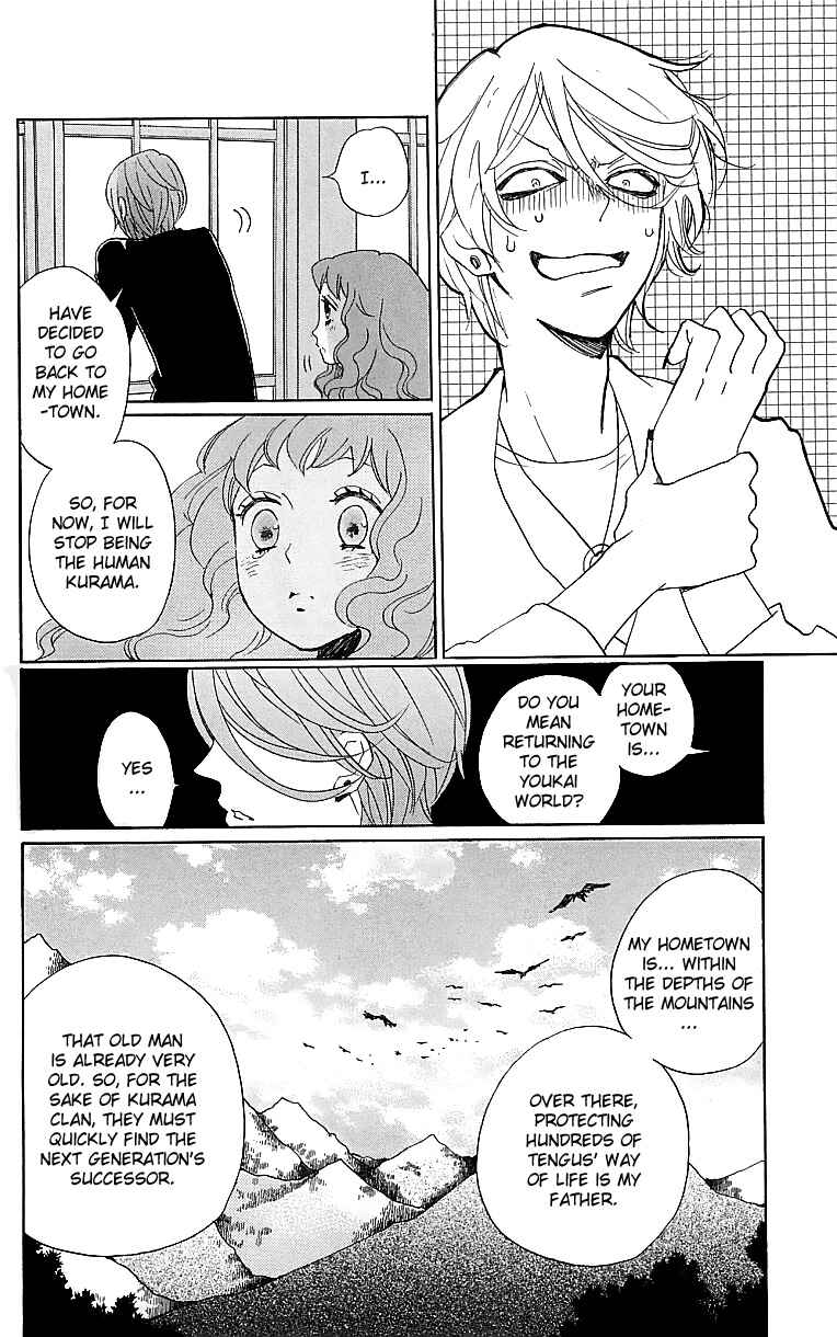 Page 21 Chapter 146 Kamisama Hajimemashita