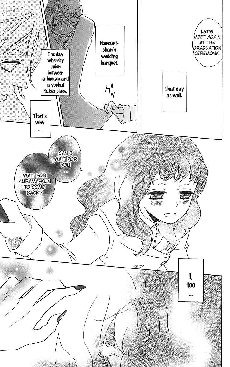 Page 26 Chapter 146 Kamisama Hajimemashita