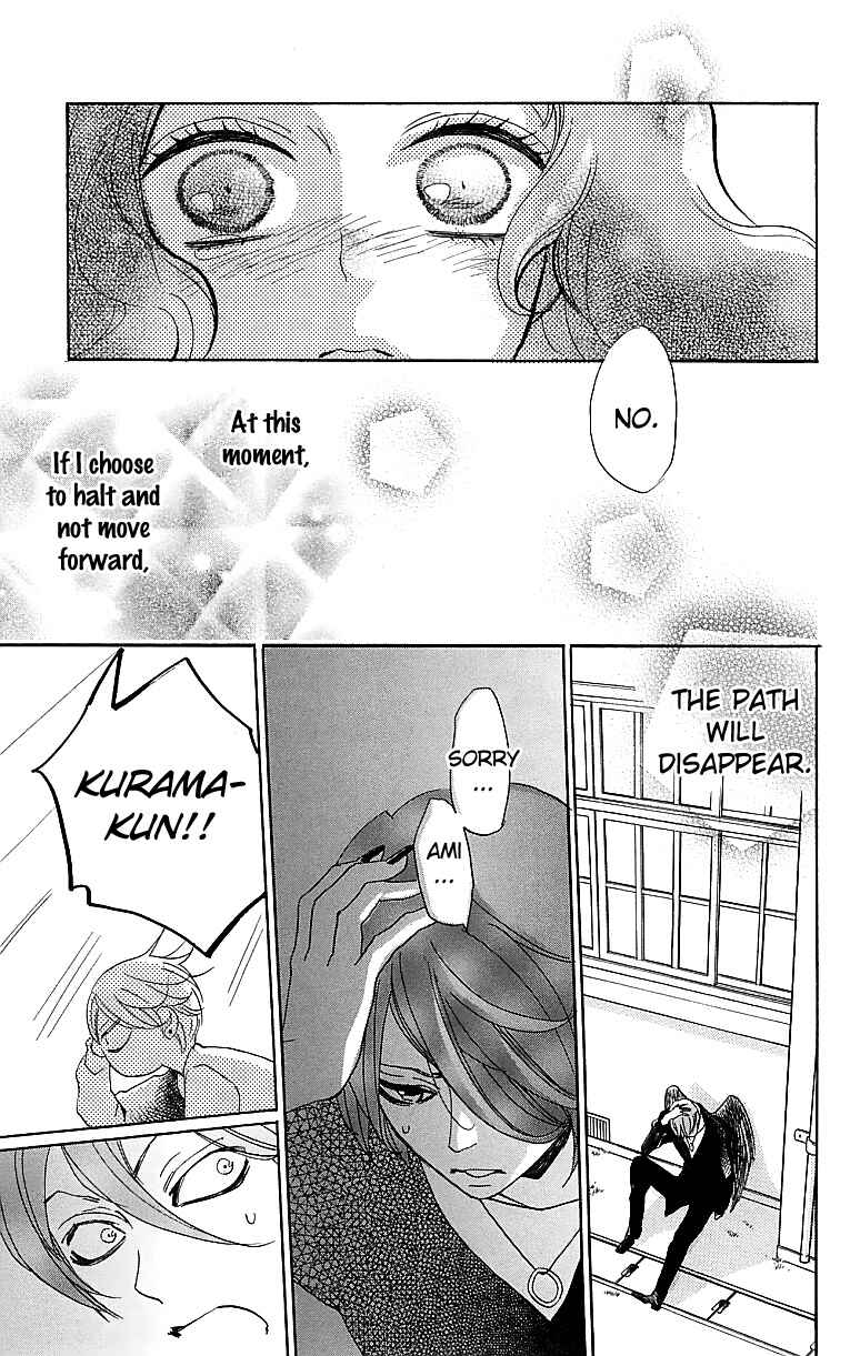 Page 28 Chapter 146 Kamisama Hajimemashita