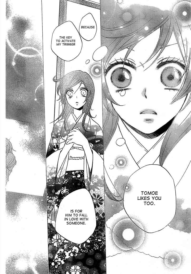 Page 27 Chapter 79 Kamisama Hajimemashita
