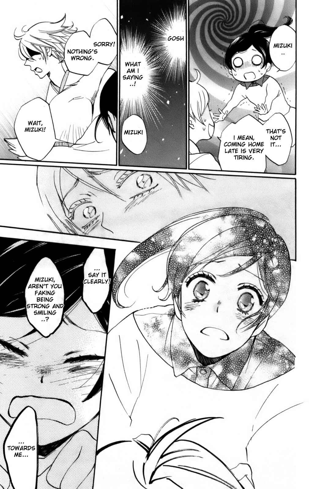 Page 12 Chapter 142 Kamisama Hajimemashita