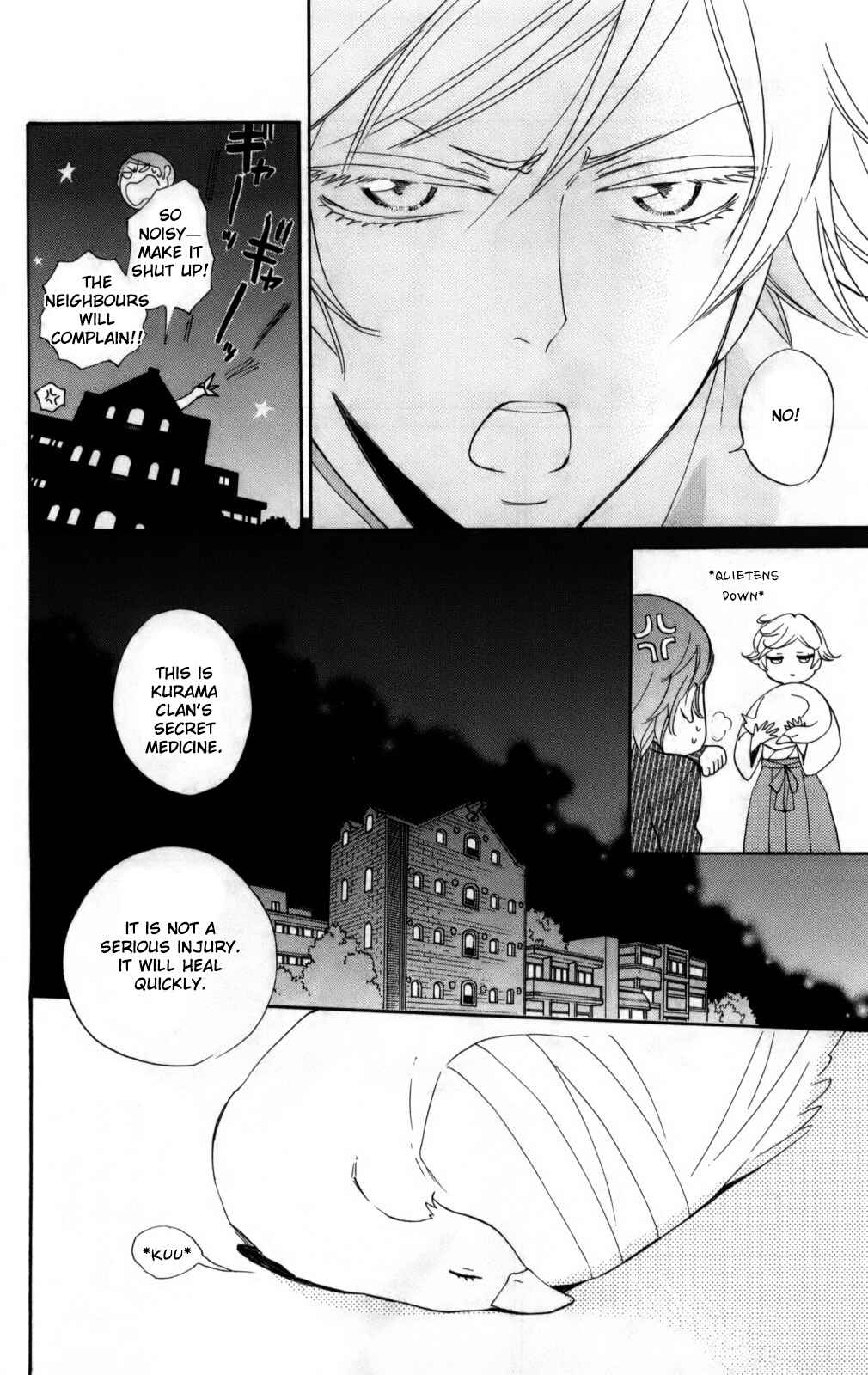 Page 19 Chapter 142 Kamisama Hajimemashita