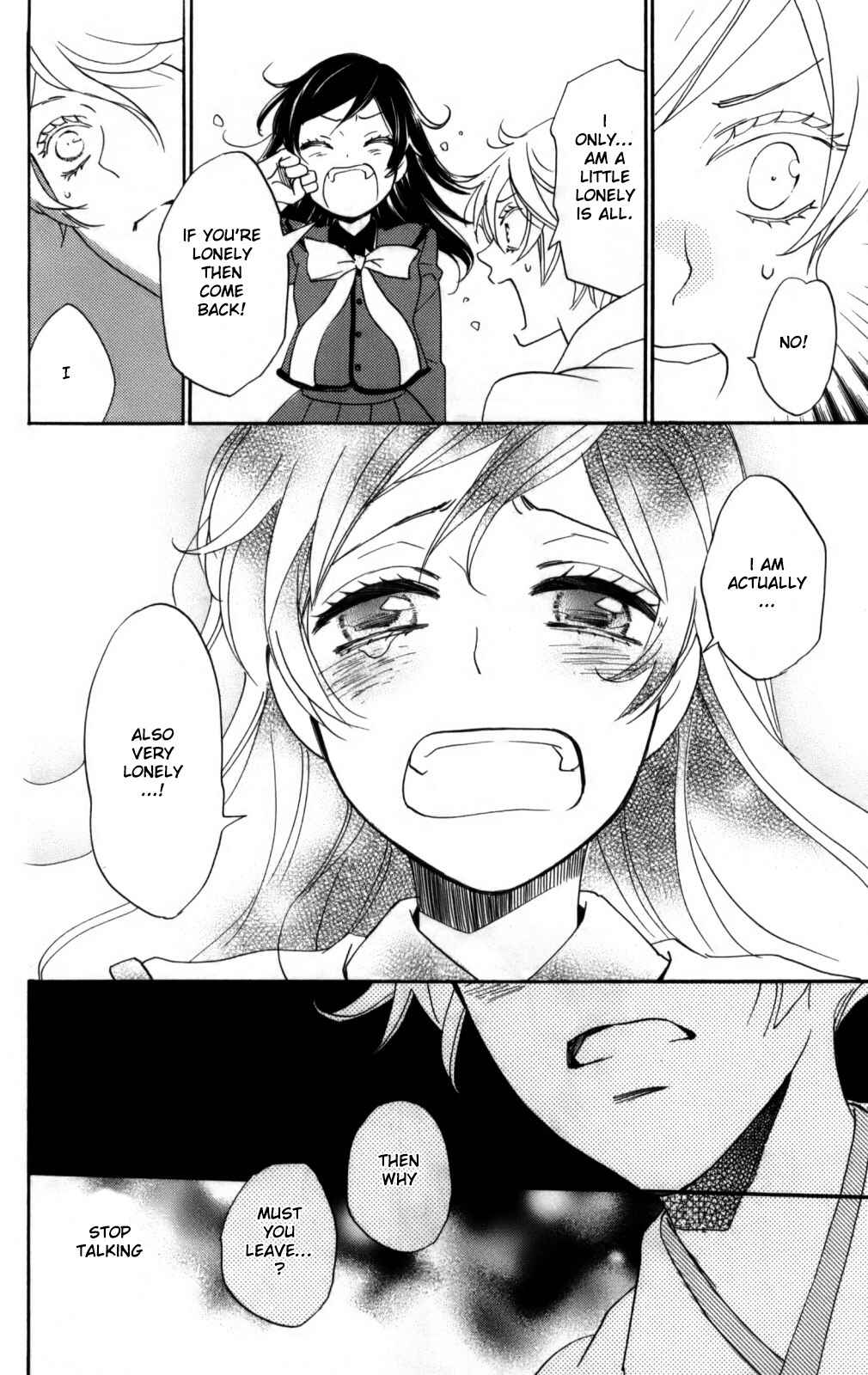 Page 27 Chapter 142 Kamisama Hajimemashita