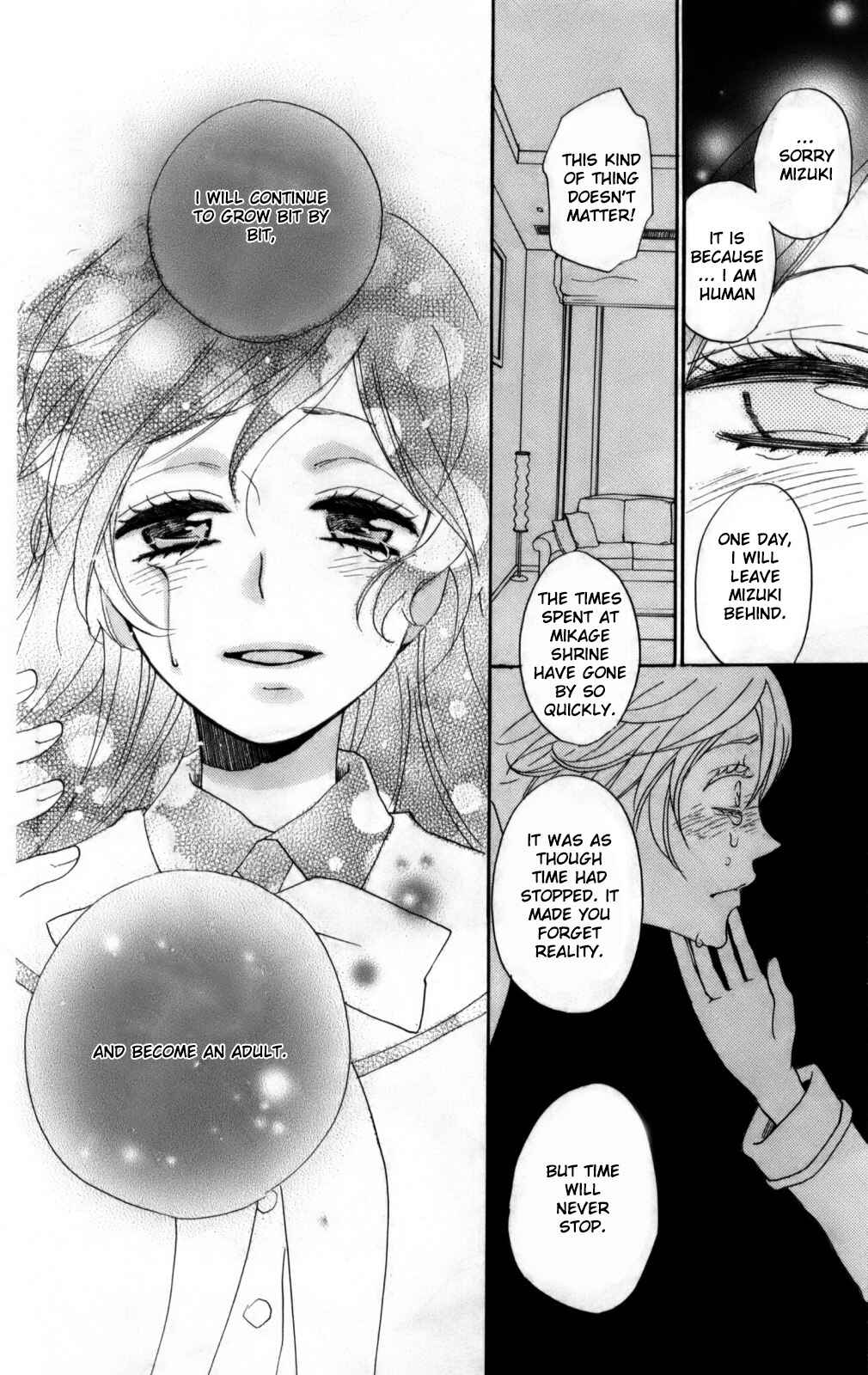 Page 29 Chapter 142 Kamisama Hajimemashita