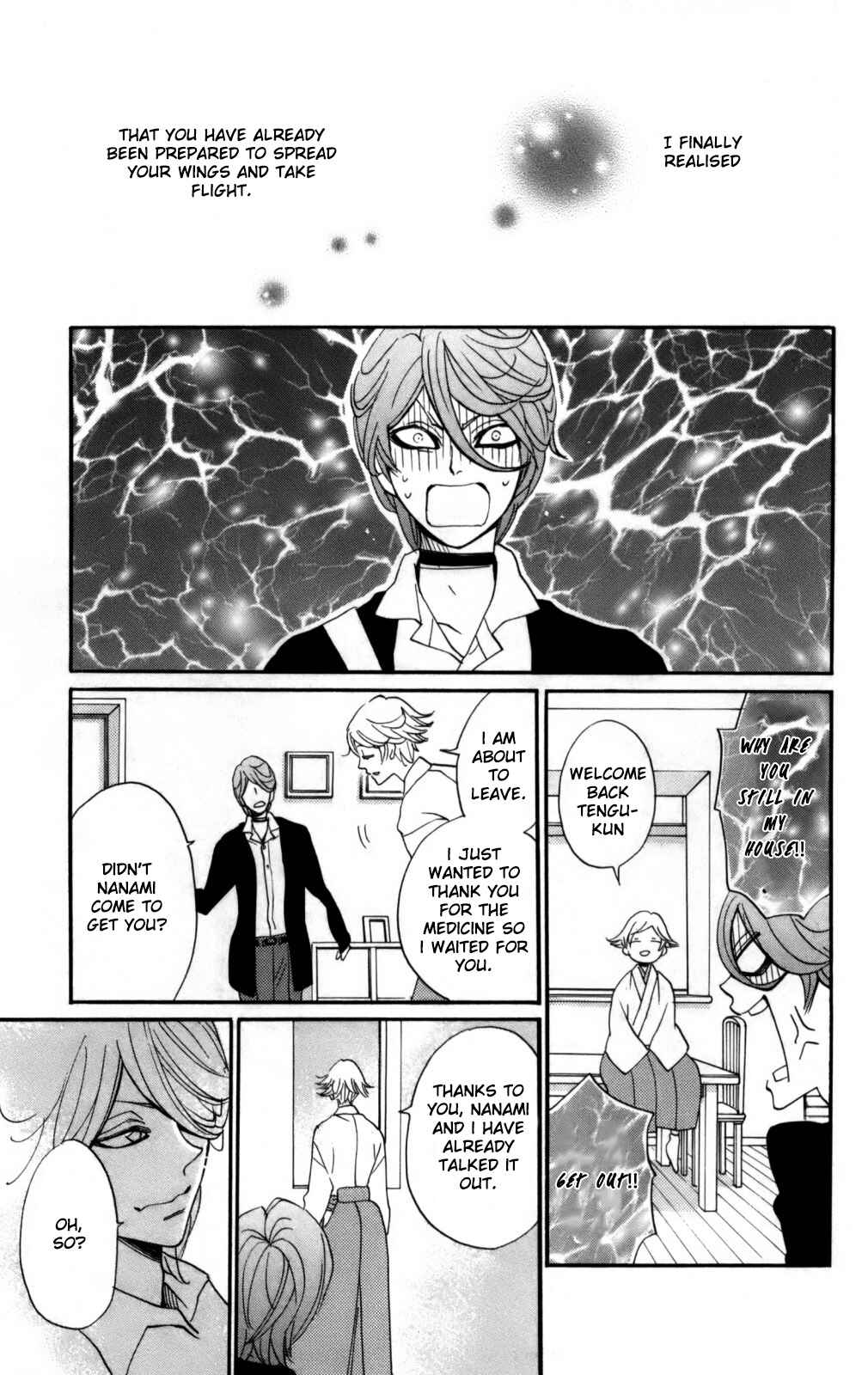 Page 32 Chapter 142 Kamisama Hajimemashita
