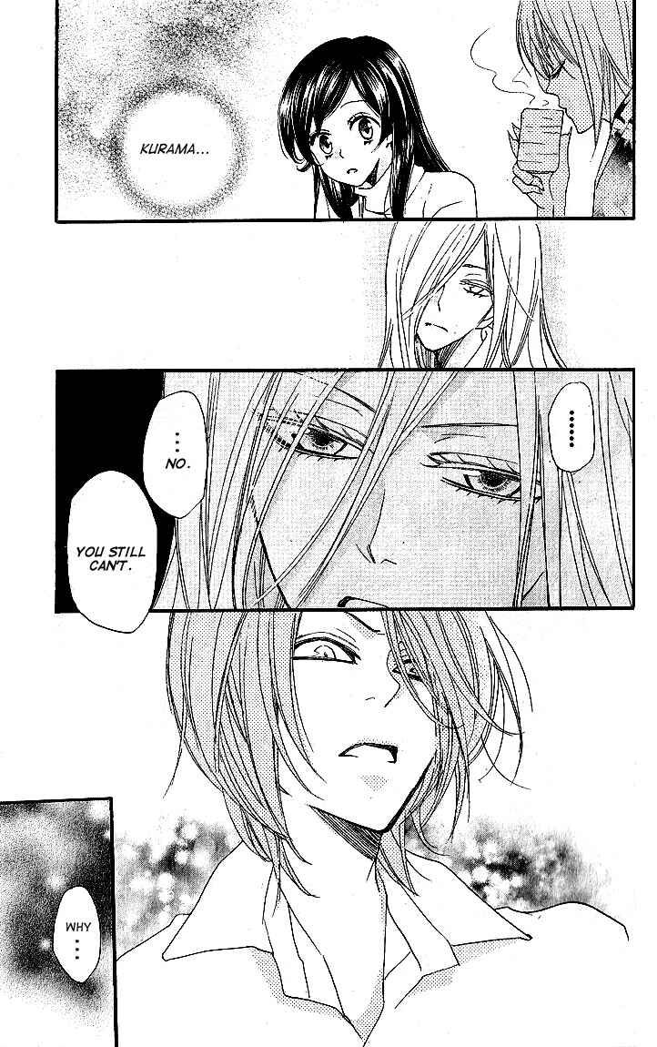 Page 17 Chapter 54 Kamisama Hajimemashita