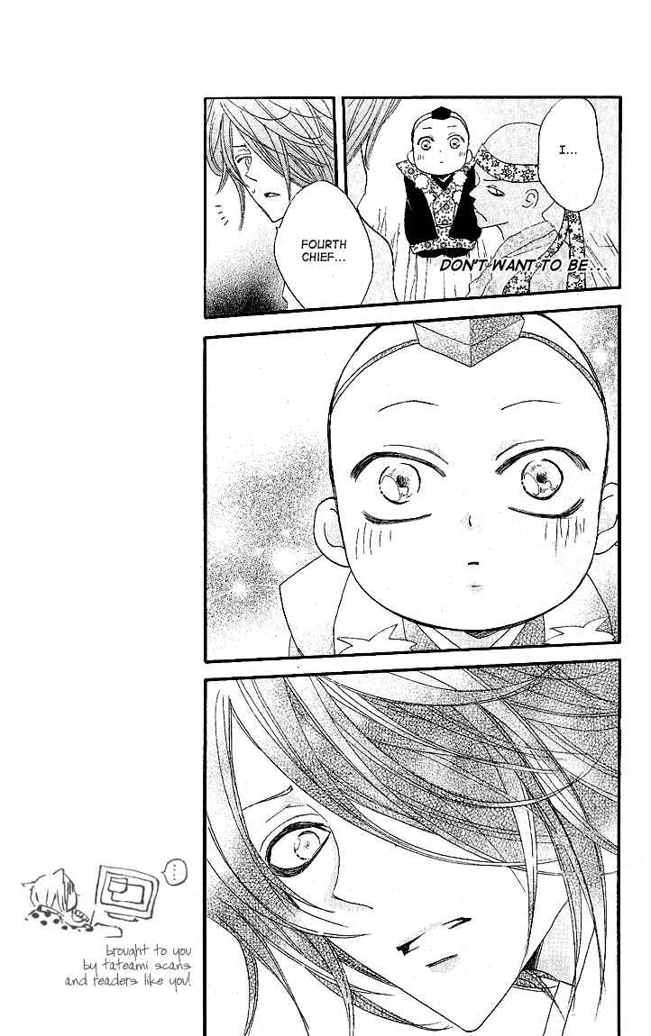 Page 21 Chapter 54 Kamisama Hajimemashita
