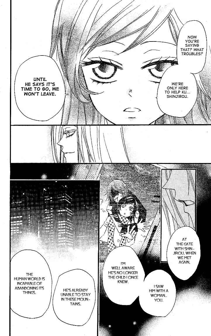 Page 24 Chapter 54 Kamisama Hajimemashita