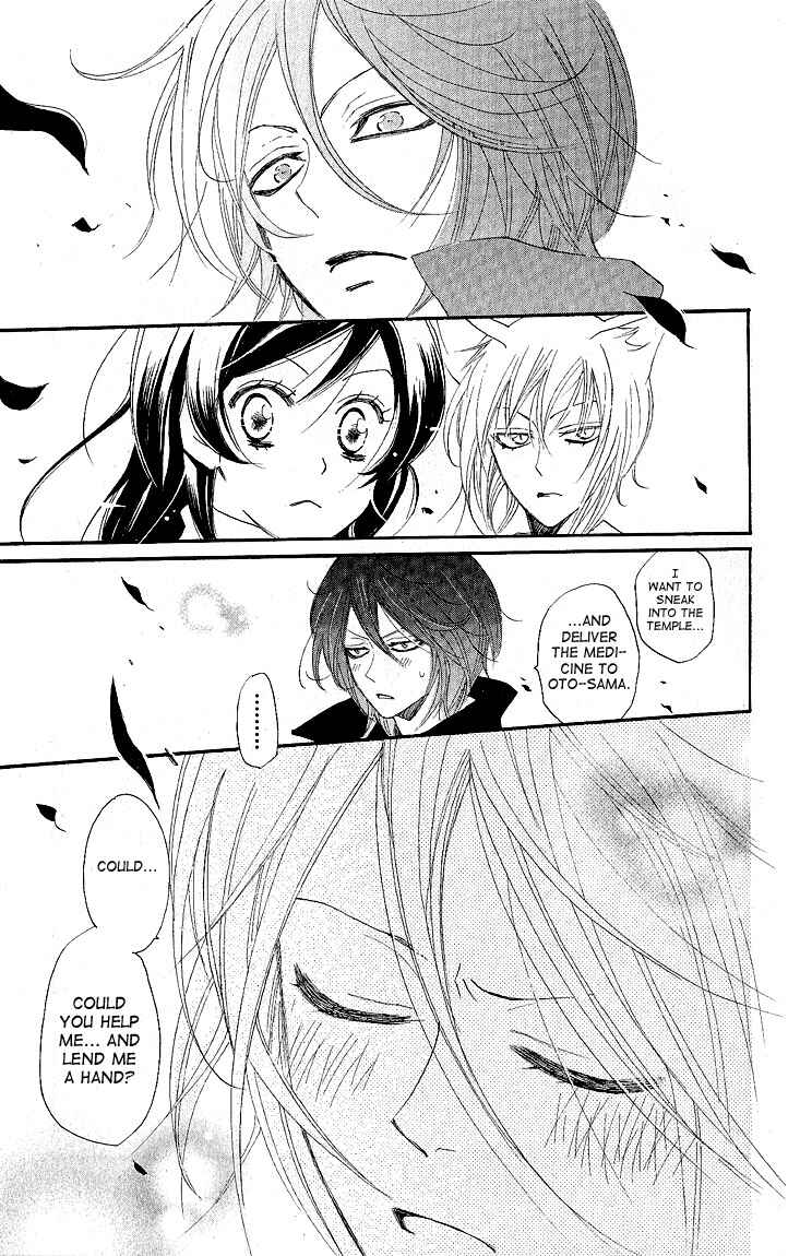 Page 29 Chapter 54 Kamisama Hajimemashita