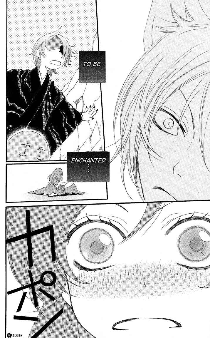 Page 12 Chapter 59 Kamisama Hajimemashita