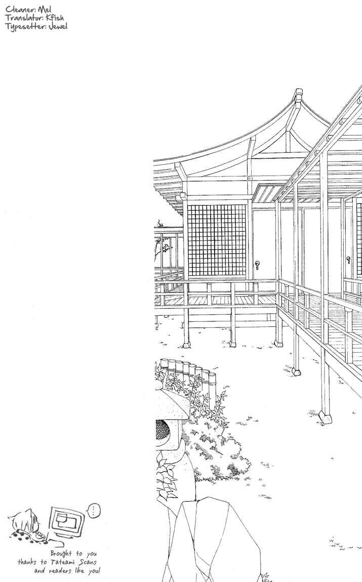 Page 2 Chapter 59 Kamisama Hajimemashita