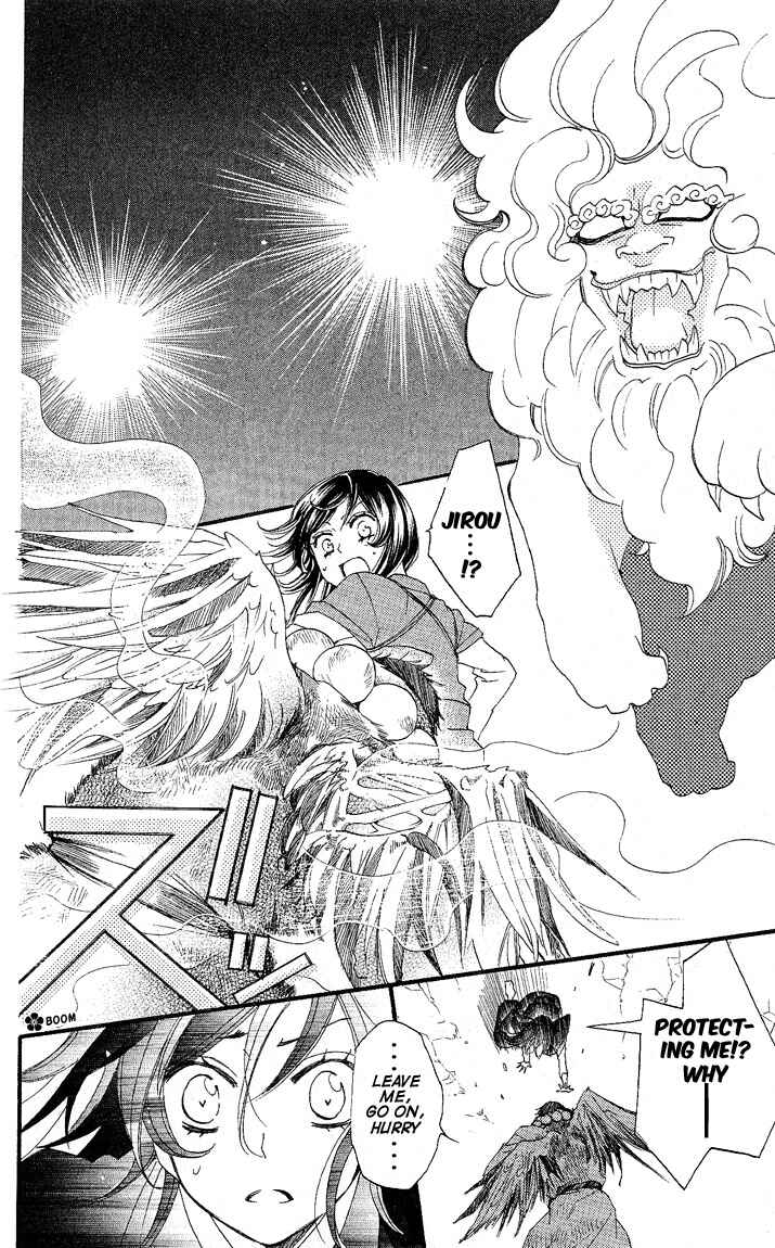 Page 6 Chapter 59 Kamisama Hajimemashita