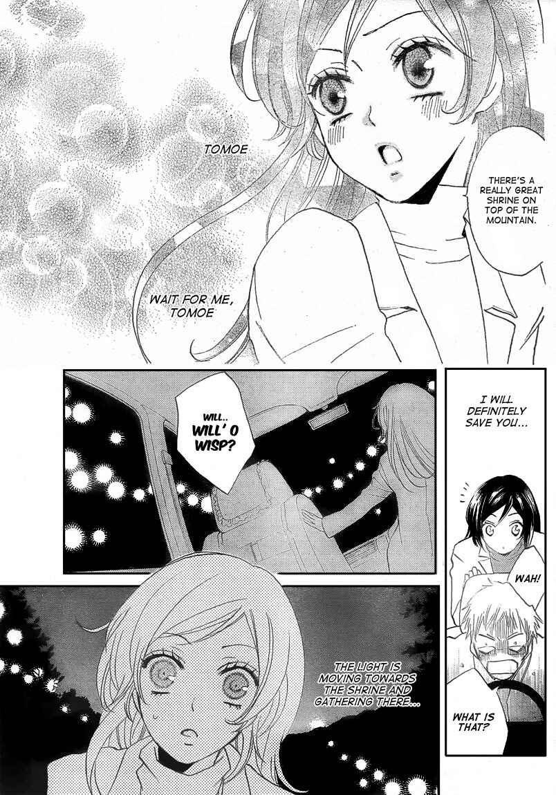 Page 3 Chapter 81 Kamisama Hajimemashita