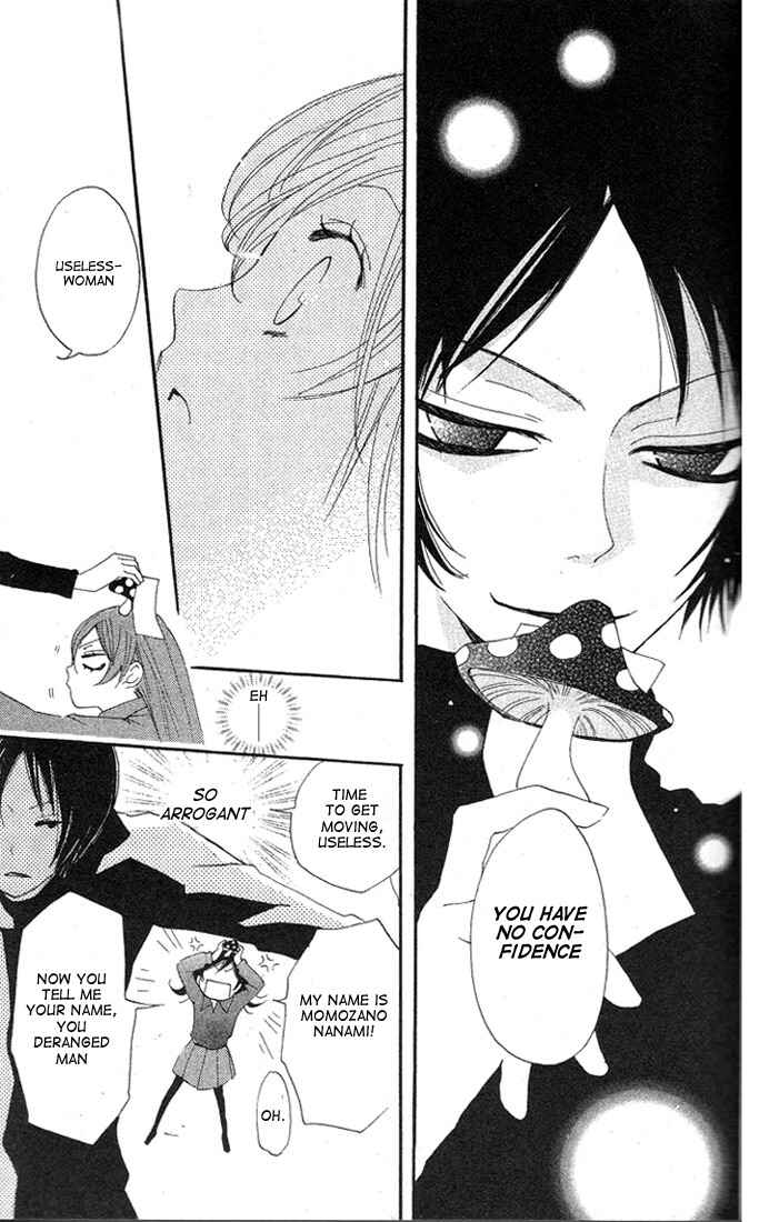 Page 14 Chapter 43 Kamisama Hajimemashita
