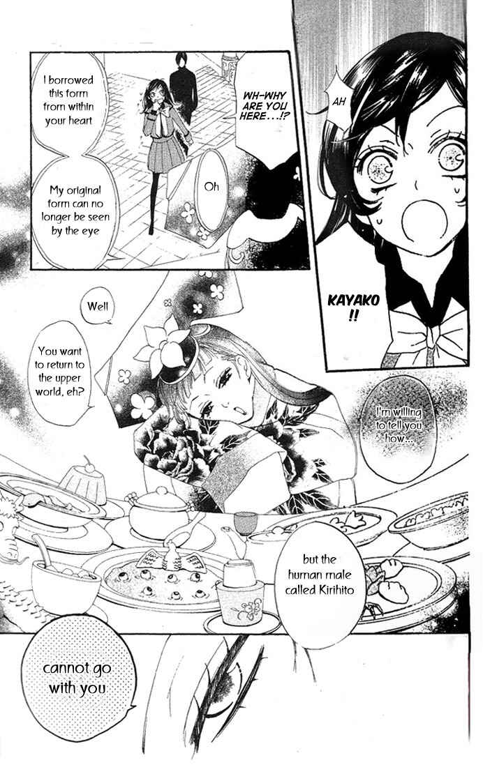 Page 22 Chapter 43 Kamisama Hajimemashita