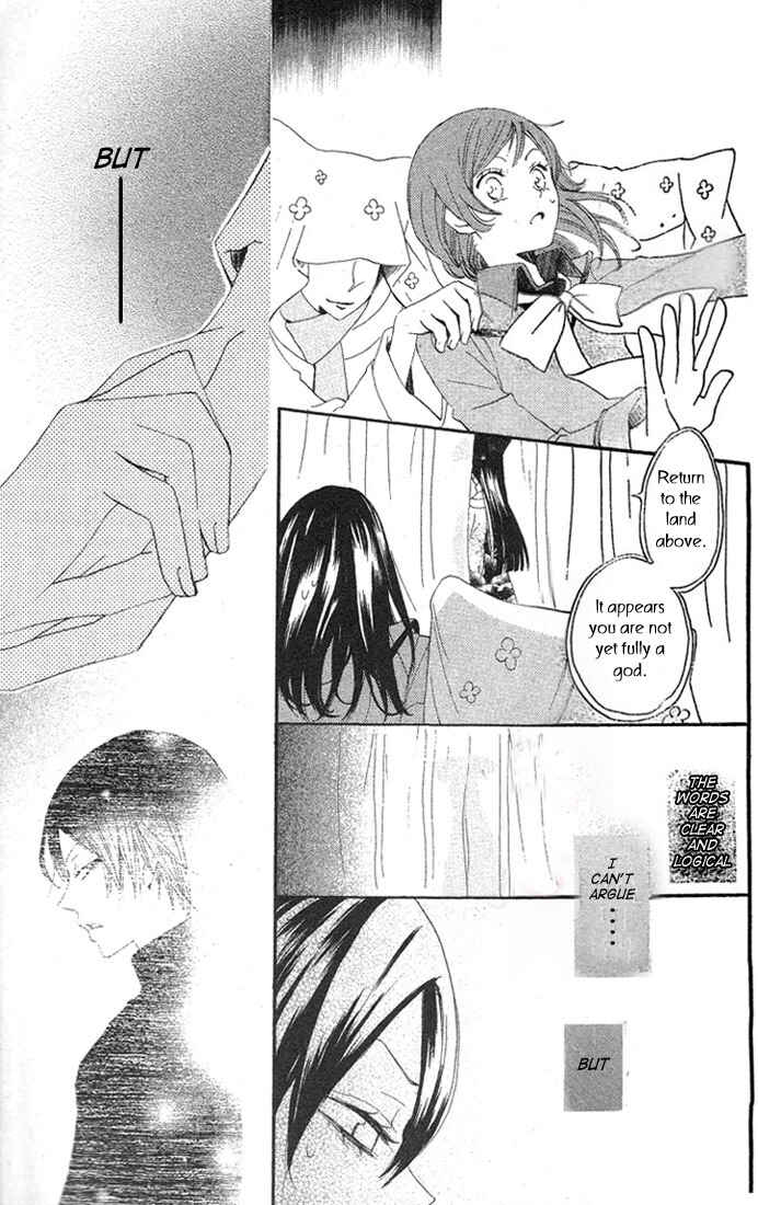 Page 26 Chapter 43 Kamisama Hajimemashita