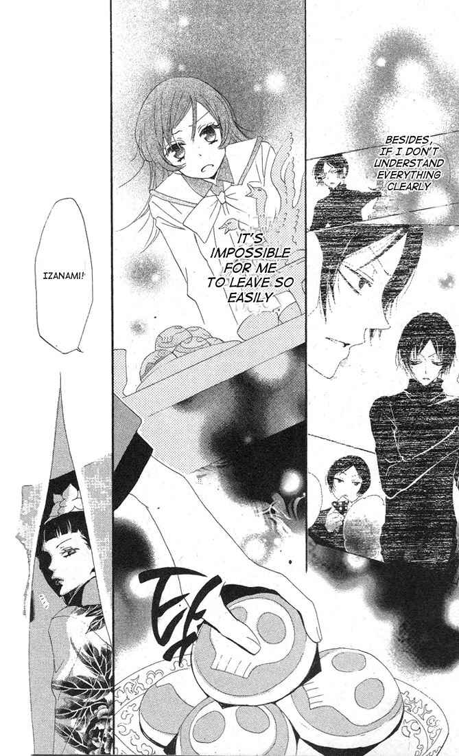 Page 27 Chapter 43 Kamisama Hajimemashita