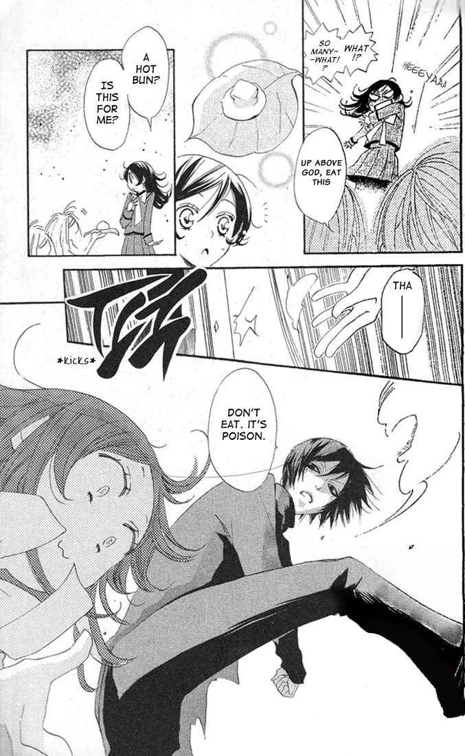 Page 4 Chapter 43 Kamisama Hajimemashita