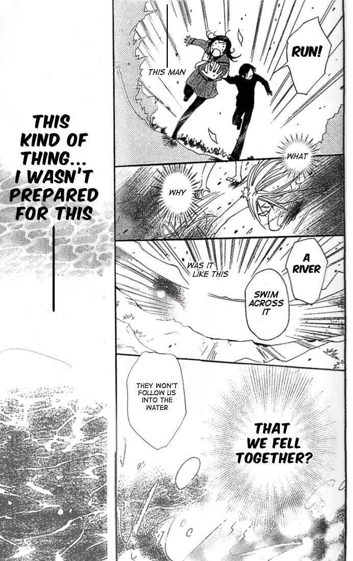 Page 8 Chapter 43 Kamisama Hajimemashita