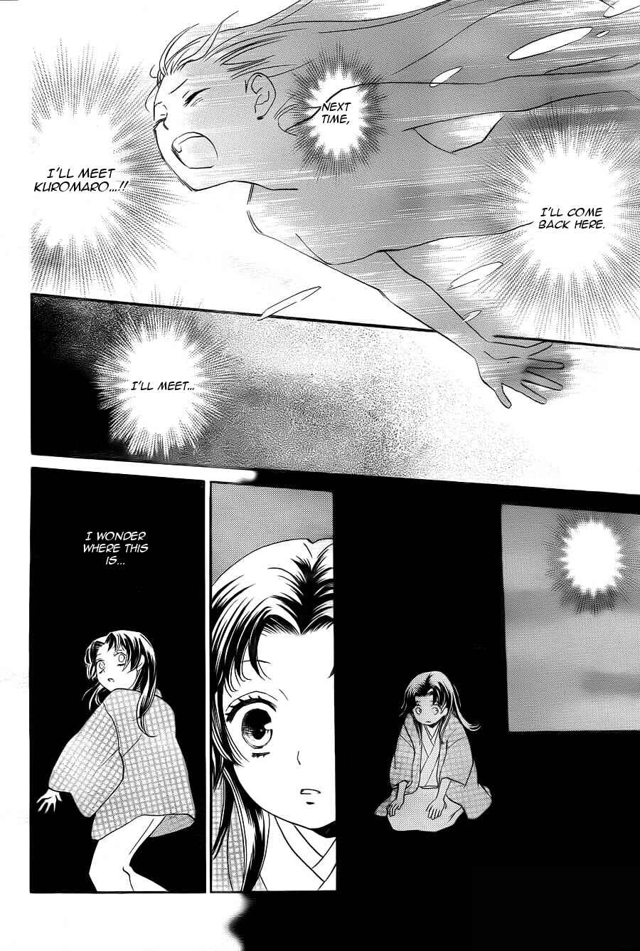 Page 20 Chapter 95 Kamisama Hajimemashita