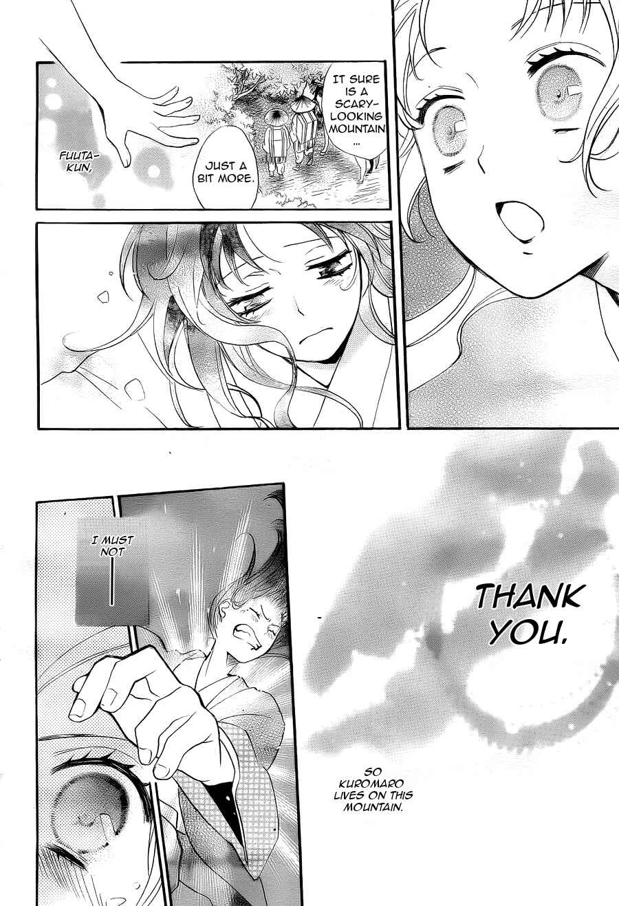 Page 22 Chapter 95 Kamisama Hajimemashita