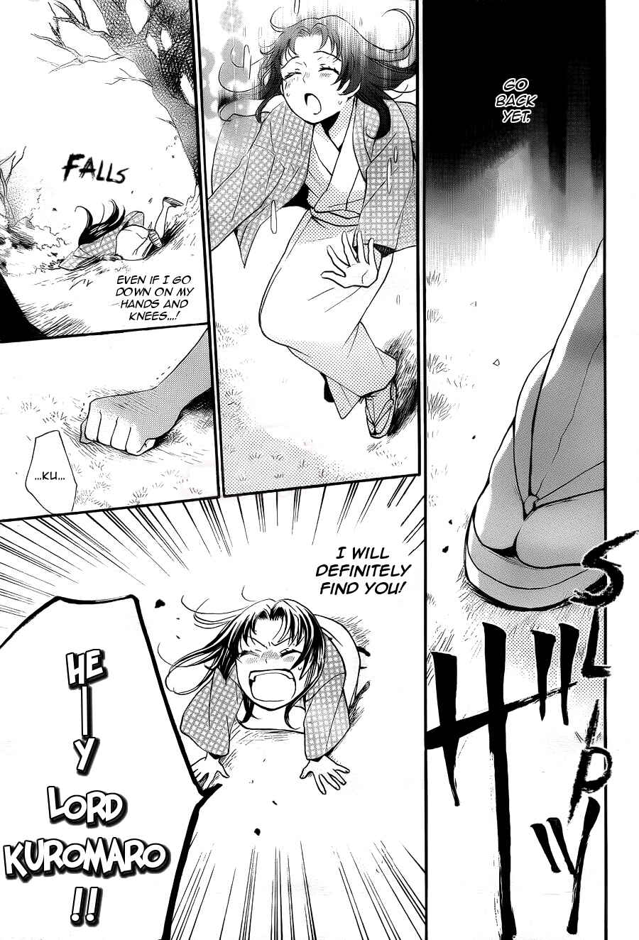 Page 23 Chapter 95 Kamisama Hajimemashita