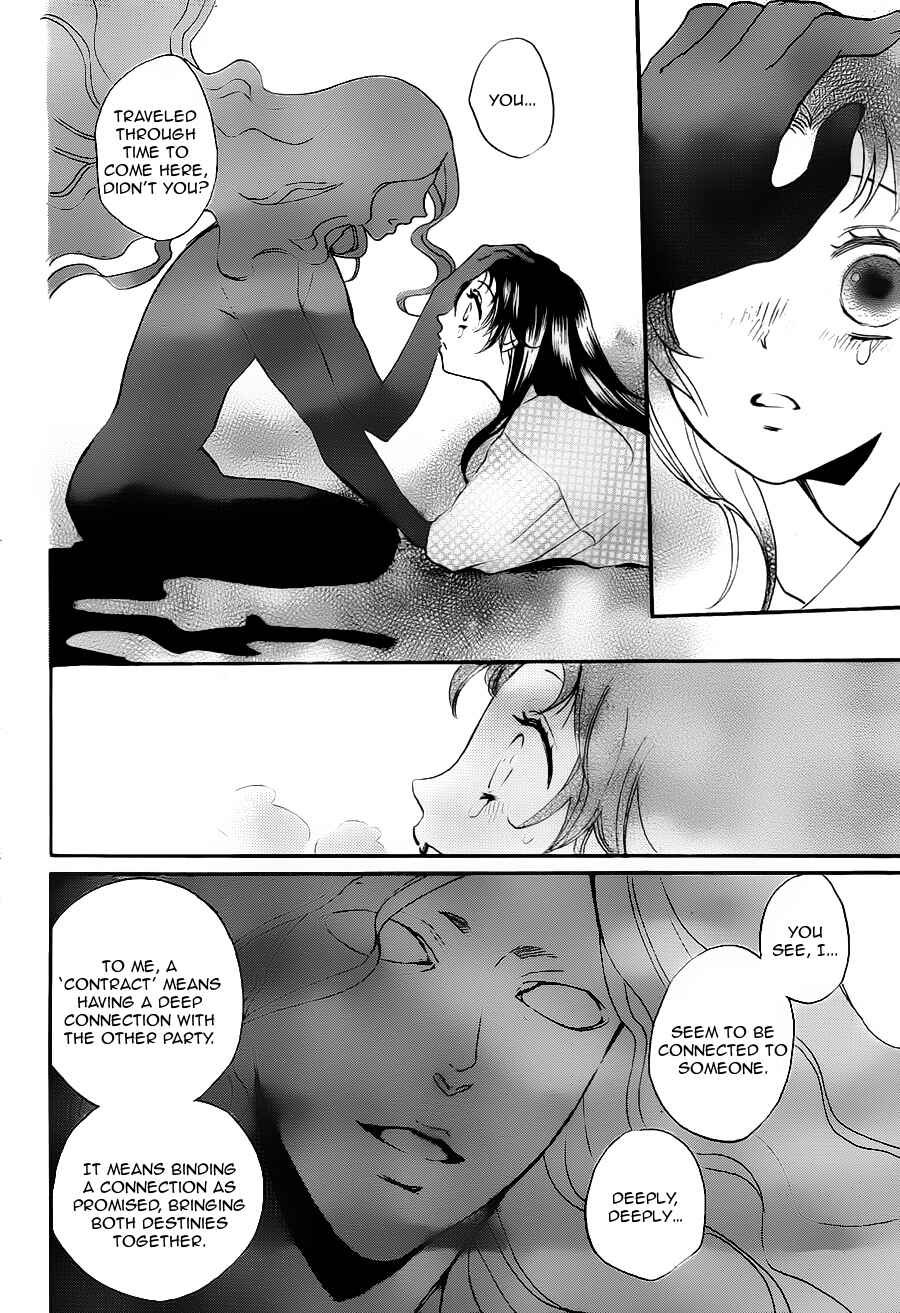 Page 26 Chapter 95 Kamisama Hajimemashita