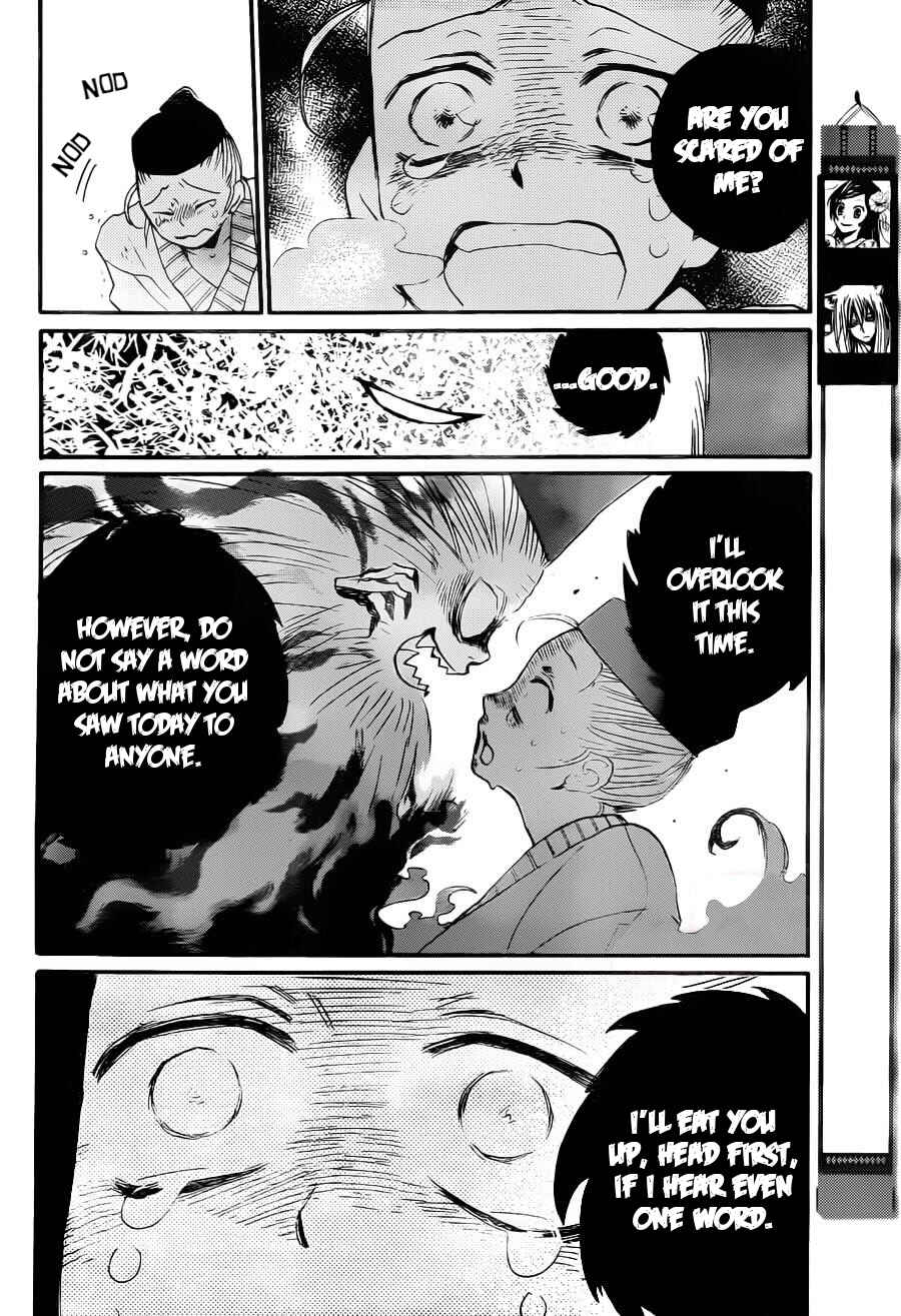 Page 4 Chapter 95 Kamisama Hajimemashita